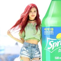 Dalam acara King of Masked Singer di 2017, Rose Blackpink pernah mengungkapkan ukuran pinggangnya. Ketika itu, ia ingin membuktikan bahwa pinggangnya tidak sekecil yang orang kira. Foto: Twitter