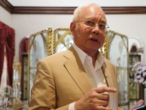 Eks PM Malaysia Najib Razak Divonis 165 Tahun Bui, Harta Rp 3,8 T Disita