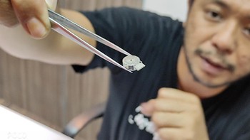 Jeroan chipset. Foto: Dok. Xiaomi