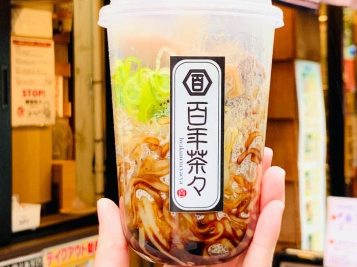 ramen Ramen di Dalam Gelas Bubble Tea