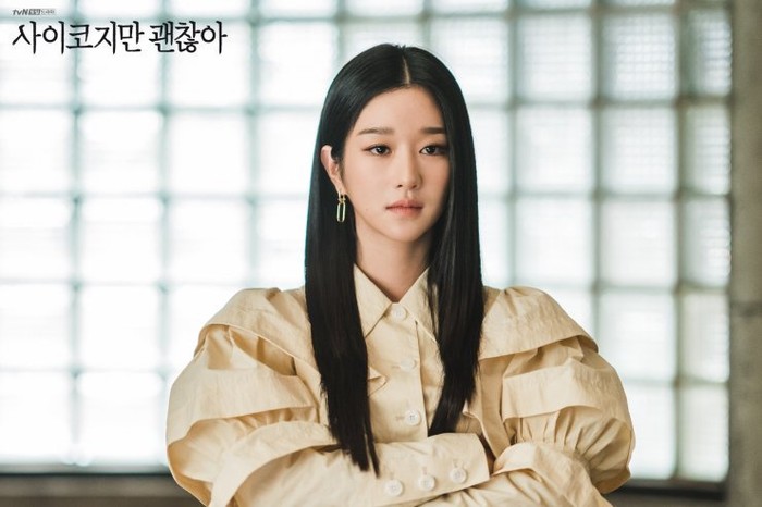 Seo Ye Ji di Drama Korea Its Okay To Not Be Okay