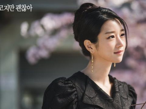 Seo Ye Ji di Drama Korea It's Okay To Not Be Okay