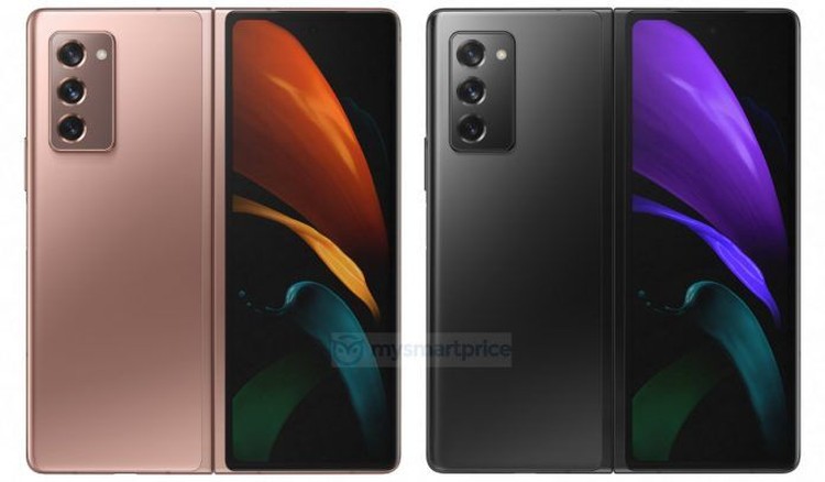 Galaxy Fold 2 Galaxy Fold 2