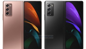 Ponsel layar lipat ini hadir dalam balutan Mystic Bronze dan Mystic Black. Foto: Mysmartprice