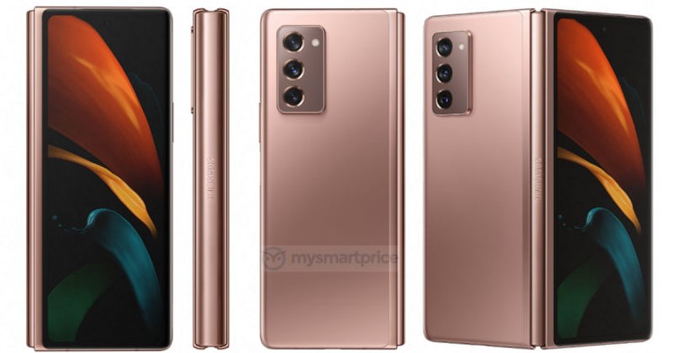 Galaxy Fold 2