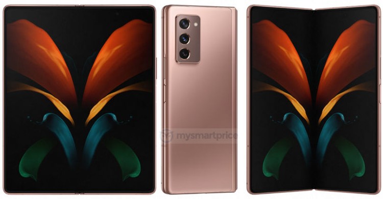 Galaxy Fold 2 Galaxy Fold 2