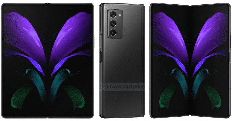 Galaxy Fold 2