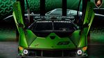 Wujud Lamborghini Essenza SCV12 Seharga Rp 50 M, Pembeli Tak Boleh Bawa Pulang Mobil Ini