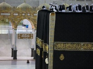 Kiswah, Kain Penutup Kabah, yang Sudah Tidak Dipakai Disimpan di Mana?