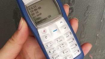Nokia 1100 juga tak kalah laris. Foto: istimewa
