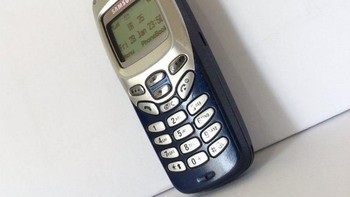 Samsung R220 dulu lumayan diminati karena harganya murah. Foto: istimewa