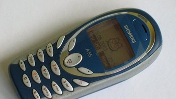 Kalau ini model A55 yang lebih murah daripada Siemens C55. Foto: istimewa