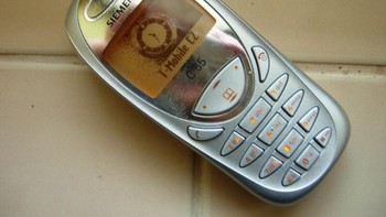 Ini Siemens C55 dengan desain khas Siemens masa itu. Foto: istimewa