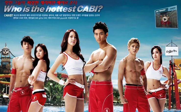 Taecyeon dan Yoona di iklan Caribbean Bay