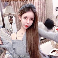 Tidak mau dianggap berbohong, Nana juga menyertakan bukti-bukti pembayaran operasi plastik yang dilakukannya.  Foto: Dok. Weibo Little Z Nana