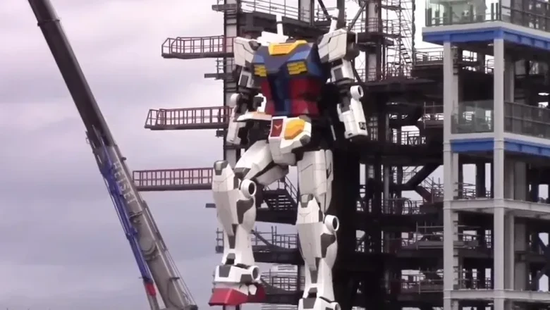 Gundam Gundam