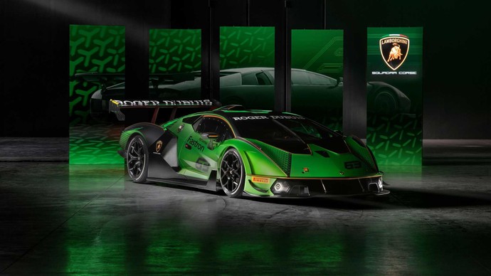 Wujud Lamborghini  Essenza SCV12 Seharga Rp 50 M Pembeli 