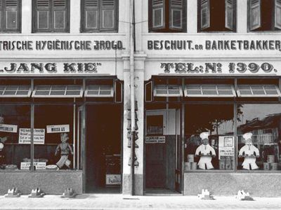 8 Kedai Es Krim Legendaris di Indonesia yang Berusia Setengah Abad