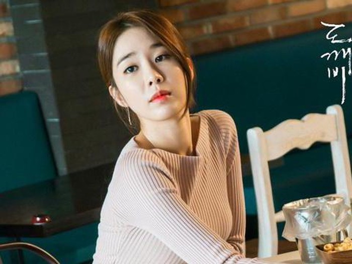 Yoo In Na, artis Korea korban bullying di masa lalu. Foto: Dok. tvN, MBC