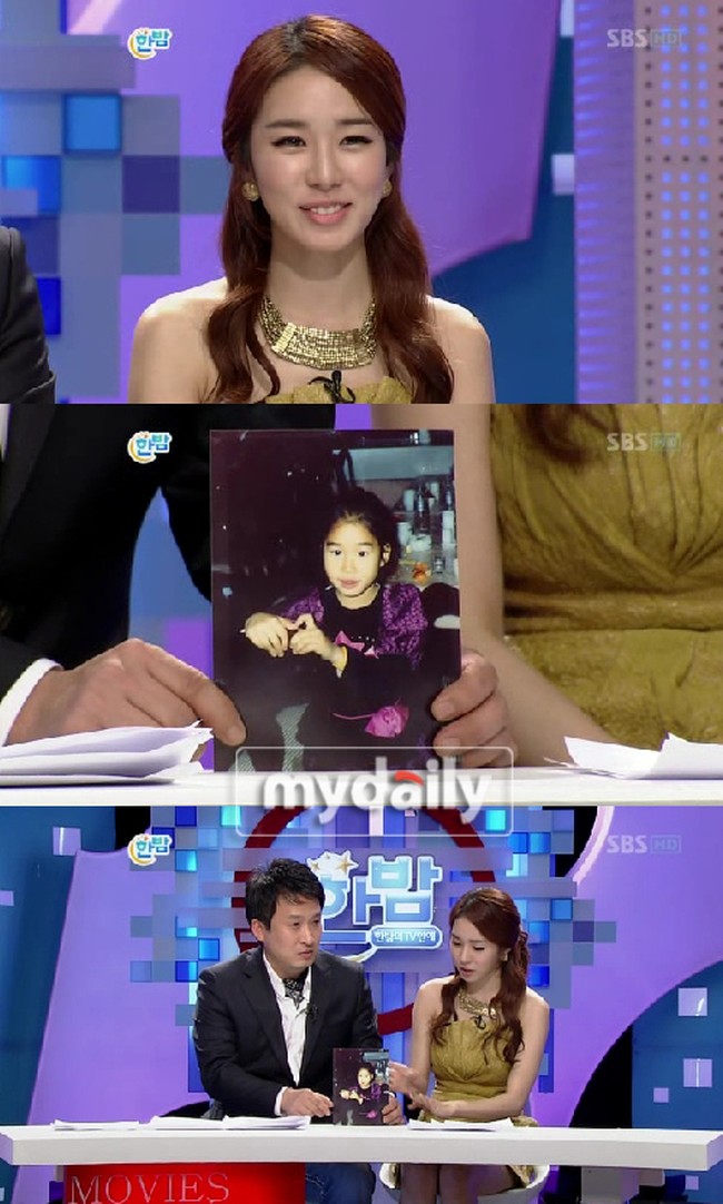 Sebelumnya saat menjadi bintang tamu One Night In TV Entertainment di stasiun televisi MBC, Yoo In Na juga pernah memperlihatkan fotonya di masa kecil. Dalam acara itu, Yoo In Na mengaku sejak kecil sampai sekarang pun dia tidak pernah merasa cantik. Foto: Dok. tvN, MBC
