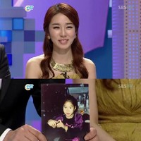 Sebelumnya saat menjadi bintang tamu One Night In TV Entertainment di stasiun televisi MBC, Yoo In Na juga pernah memperlihatkan fotonya di masa kecil. Dalam acara itu, Yoo In Na mengaku sejak kecil sampai sekarang pun dia tidak pernah merasa cantik. Foto: Dok. tvN, MBC