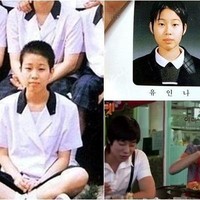 Foto masa lalu Yoo In Na pernah terungkap ke publik dan membuat netizen kaget pada 2013. Dalam foto yang memperlihatkan Yoo In Na memakai seragam sekolah itu tampak bintang drama Korea Touch Your Heart itu memiliki penampilan yang tomboy. Dia memiliki rambut sangat pendek. Foto: Dok. Instagram