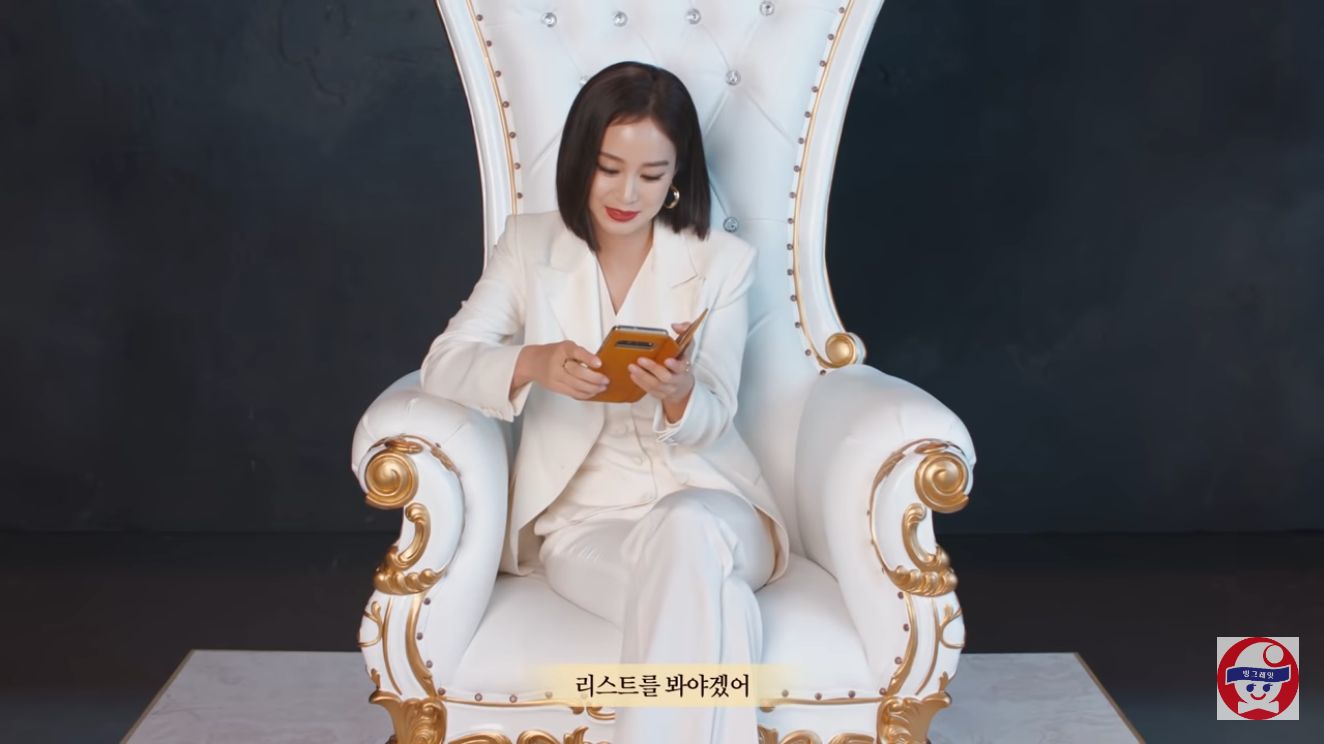 Kim Tae Hee Kim Tae Hee