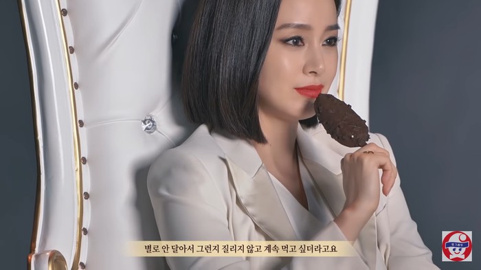 Kim Tae Hee Kim Tae Hee