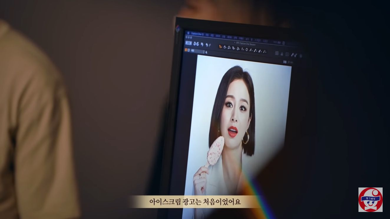 Kim Tae Hee Kim Tae Hee