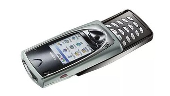 Nokia 7650. Foto: Architecturaldigest