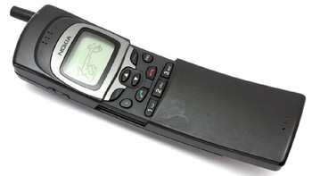 Nokia 8110. Foto: Architecturaldigest