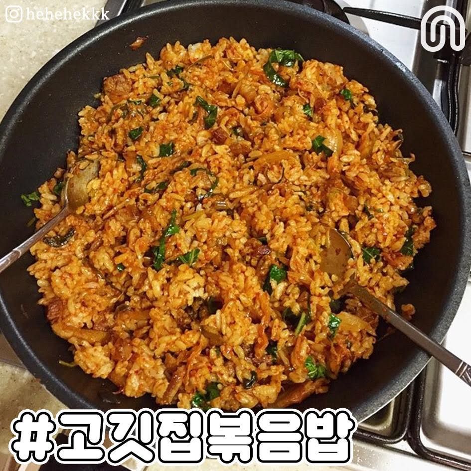 5 Kreasi  Nasi  Goreng  Korea Enak dan Mudah Dibuat