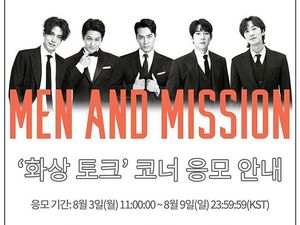 Lee Dong Wook hingga Kim Bum Bakal Gelar Fanmeeting Online