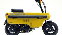 Sepintas nama motor tersebut mengingatkan pada motor mungil Honda yang pernah diproduksi pada rentang 1981-1983. Dinamakan MotoCompo, motor ini dibekali mesin konvensional berkapasitas 49 cc, dengan output tenaga 2,5 dk. Foto: Paultan