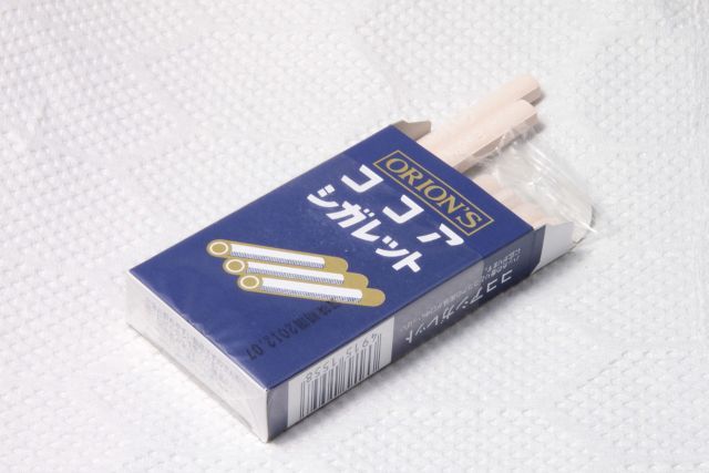 Rokok dan Sake