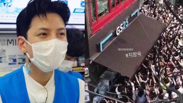 Ji Chang Wook Bikin Penggemar Padati Minimarket