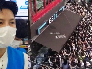 Heboh! Ji Chang Wook Bikin Penggemar Padati Minimarket Tempatnya Syuting