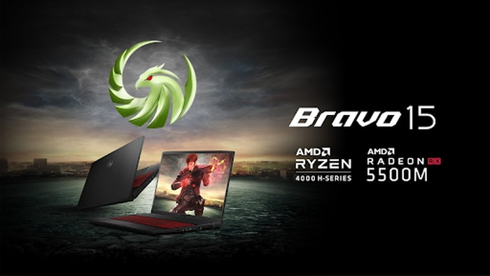 adv msi