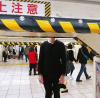 potret perjuangan bule ke jepang