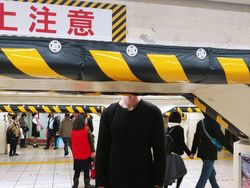 Lucu Tapi Kasihan, Perjuangan Turis Bule di Jepang