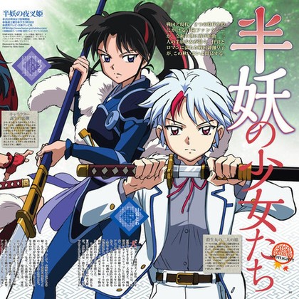 Mangaka Inuyasha Nge-spill Ada Rilis Besar Tahun Ini