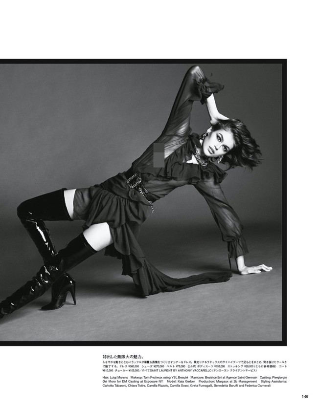 Meski baru 18 tahun, Kaia Gerber membuktikannya dirinya mampu tampil maksimal. Untuk pemotretan tersebut, anak kedua Cindy dengan Rande Gerber itu difoto oleh duo fotografer kenamaan Luigi dan Iango. Gayanya diarahkan oleh stylist dan editor ternama Anna Dello Russo. (Foto: dok. Vogue Japan)