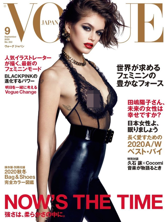 Kaia Gerber semakin mengukuhkan eksistensinya sebagai seorang model internasional. Baru-baru ini, sosok putri supermodel senior Cindy Crawford itu menghiasi sampul majalah Vogue Japan edisi September 2020. (Foto: dok. Vogue Japan)