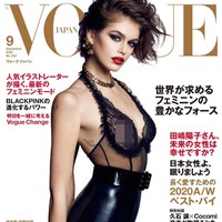 Kaia Gerber semakin mengukuhkan eksistensinya sebagai seorang model internasional. Baru-baru ini, sosok putri supermodel senior Cindy Crawford itu menghiasi sampul majalah Vogue Japan edisi September 2020. (Foto: dok. Vogue Japan)
