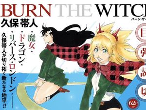 Tite Kubo Putuskan Pensiun, Manga Burn the Witch Tetap Berlanjut