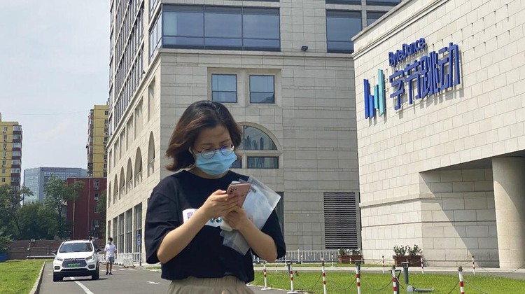 Presiden AS Donald Trump resmi keluarkan perintah eksekutif melarang TikTok dan WeChat beroperasi di AS. Aturan itu berlaku dalam 45 hari ke depan.