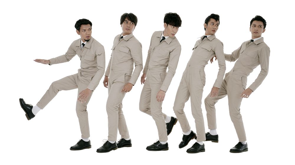 The Changcuters