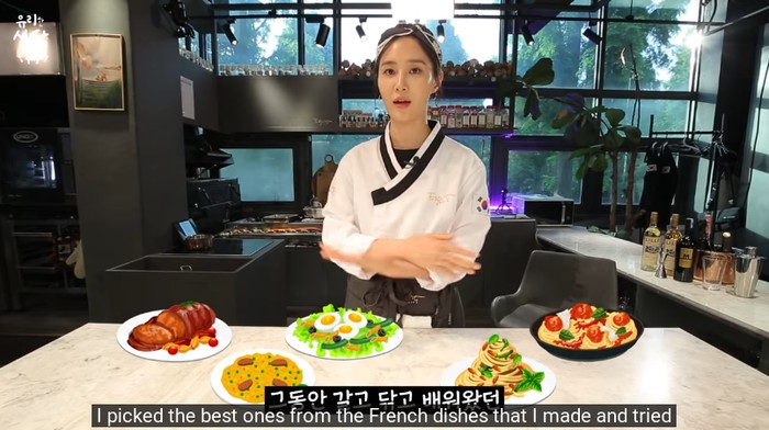 Yuri SNSD Jadi Chef Seharian