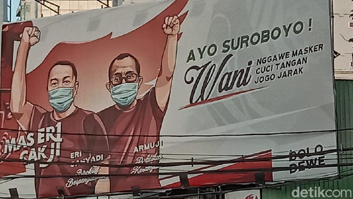 baliho armuji