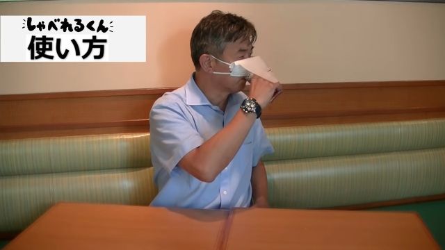 Masker praktis untuk makan